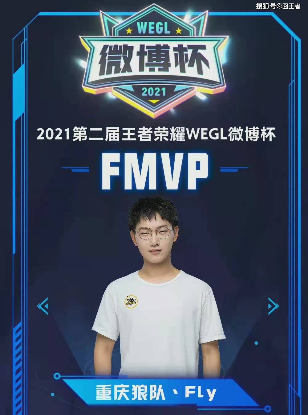的表现 的表现