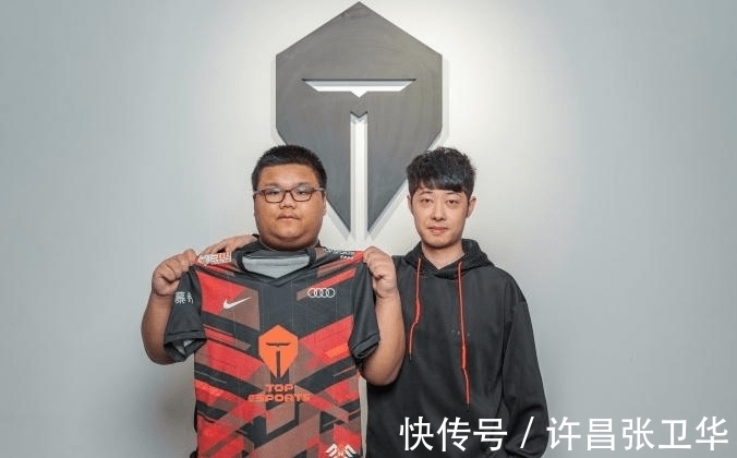 病潮