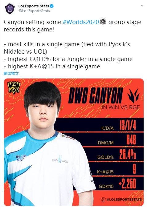 在拜仁慕尼