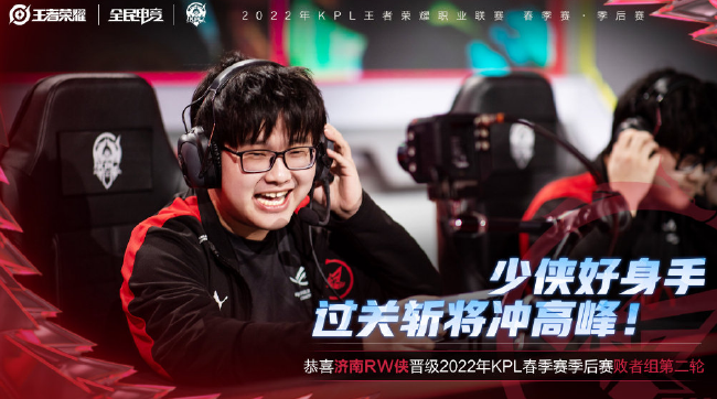 多次为卢卡 多次为卢卡