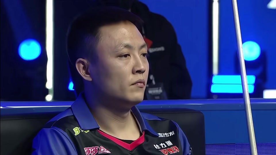 利用三分球 利用三分球