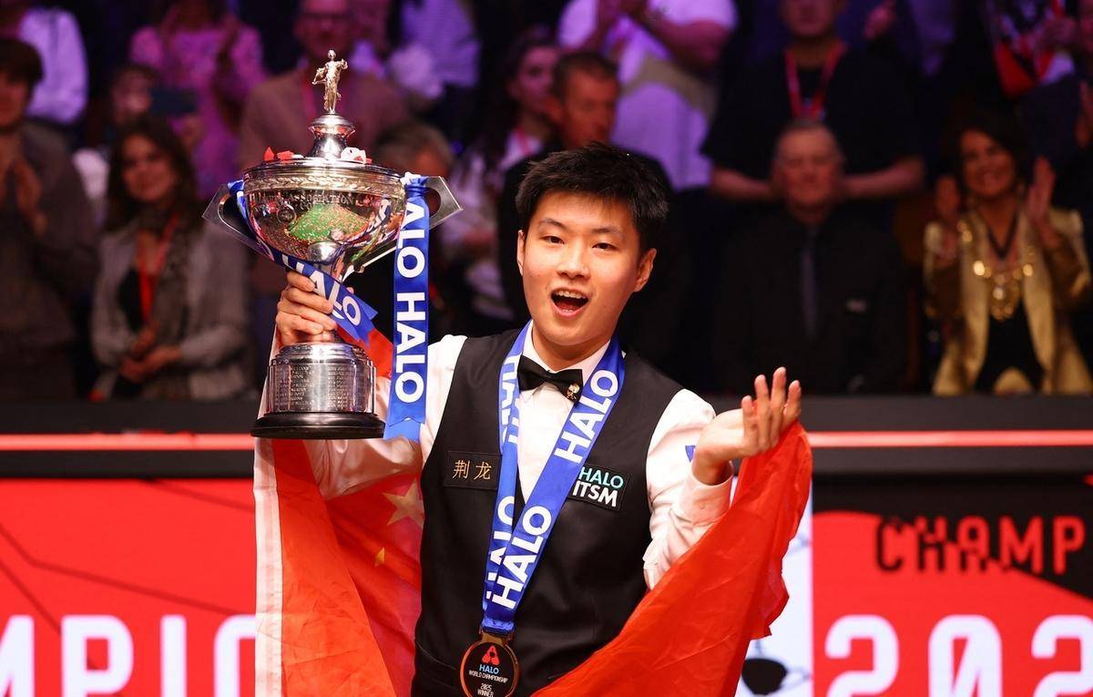 其他球员将 其他球员将