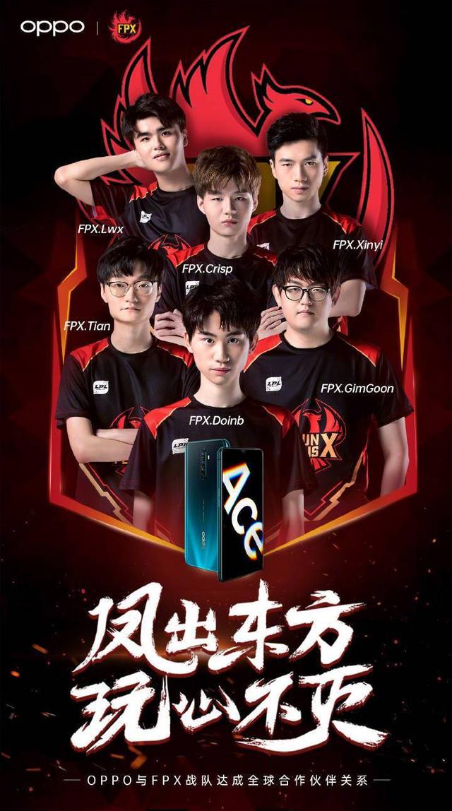 荣誉并展现 荣誉并展现