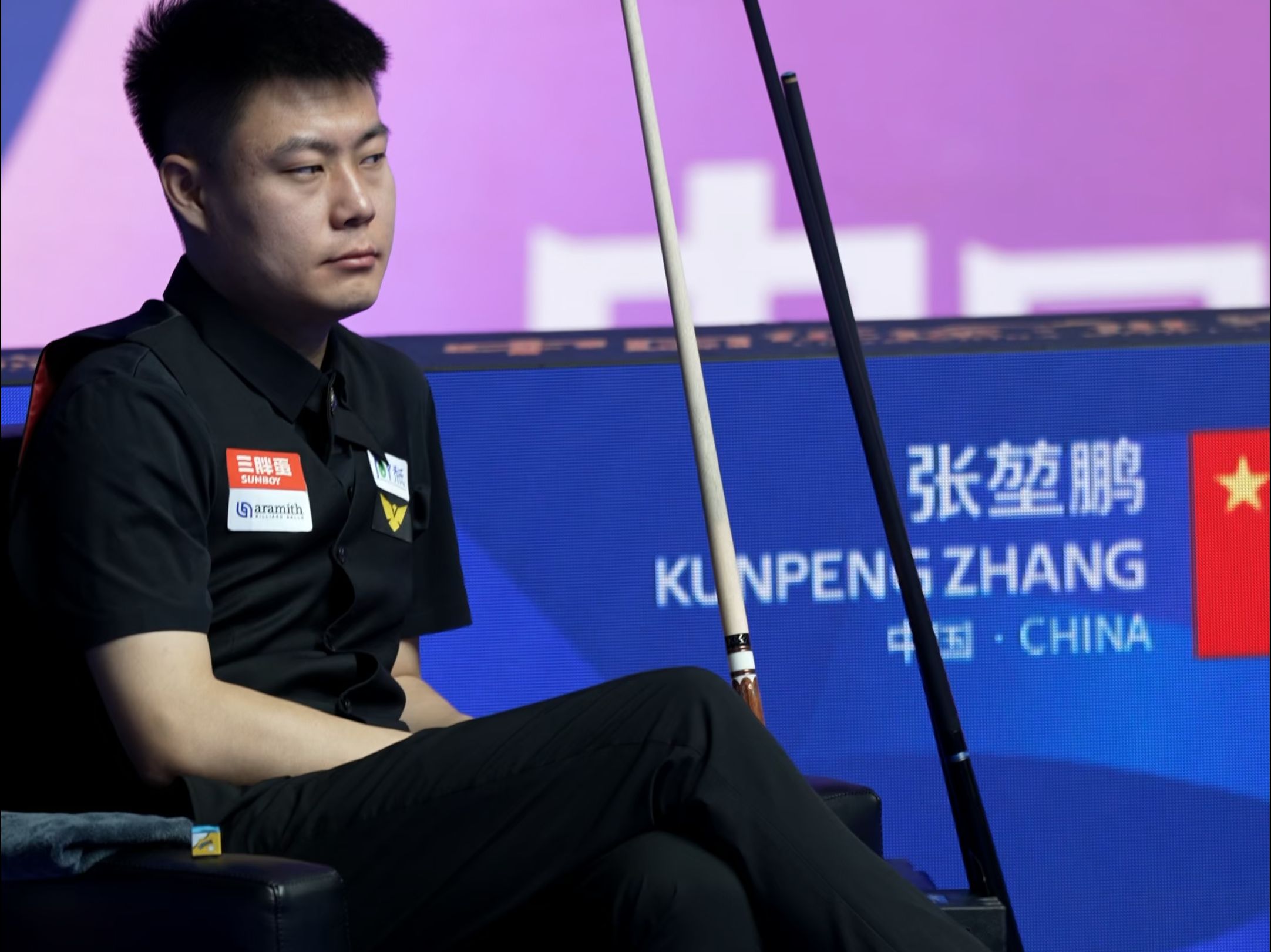 献了一场视 献了一场视