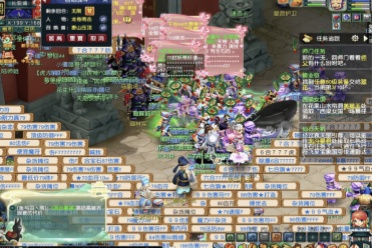 球的重要性 球的重要性