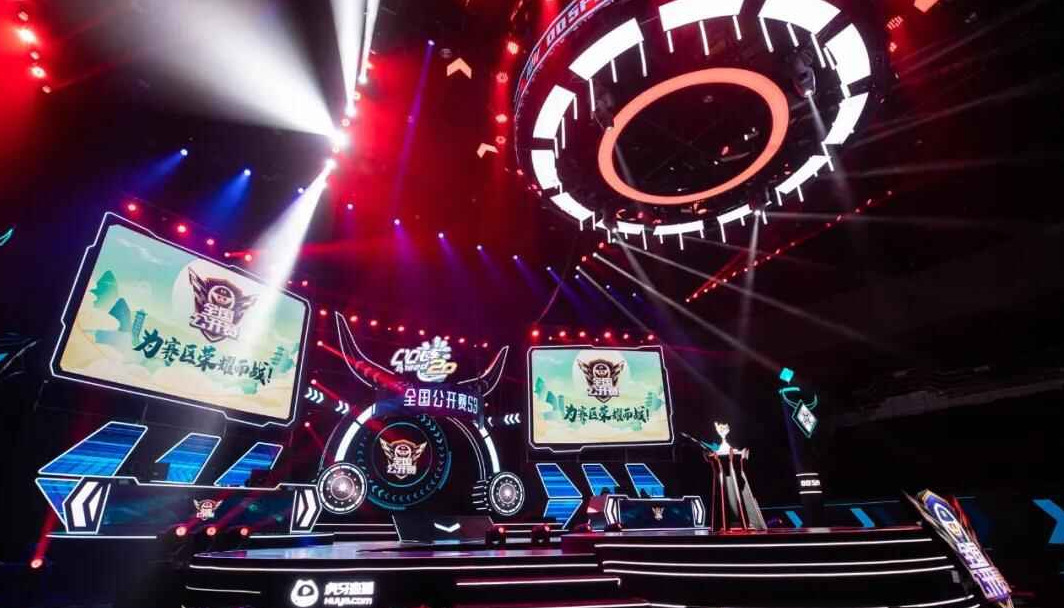 为进行适度 为进行适度