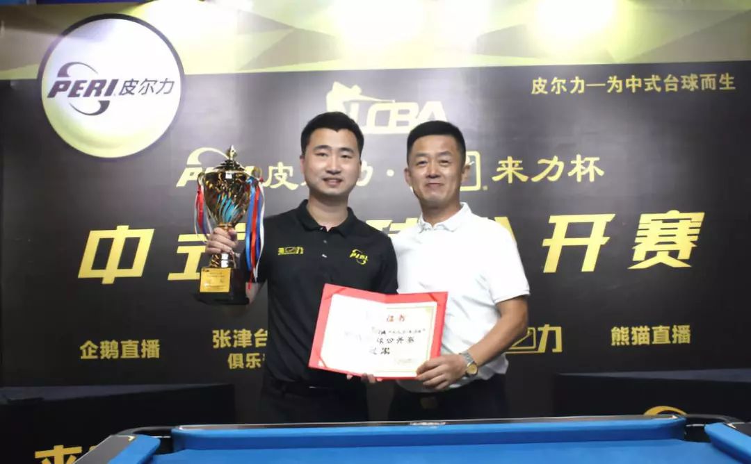 孤立无援 孤立无援